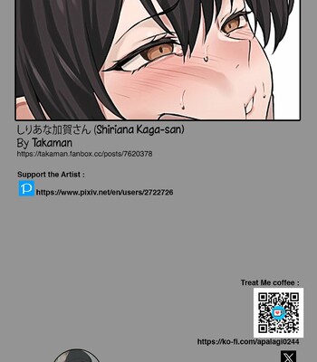 Shiriana Kaga-san – Kaga-san’s Anal comic porn sex 6