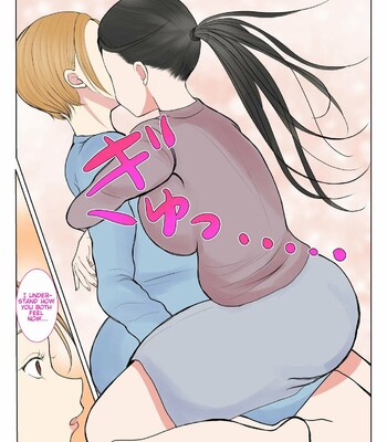 surrogacy-the-case-of-nanae-hayakawa-009-1 Surrogacy: The case of Nanae Hayakawa comic porn sex 9