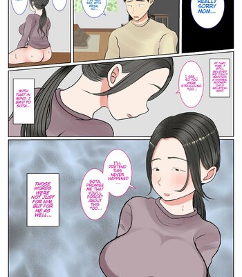 surrogacy-the-case-of-nanae-hayakawa-035-1 Surrogacy: The case of Nanae Hayakawa comic porn sex 35