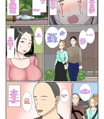 surrogacy-the-case-of-nanae-hayakawa-096-1 Surrogacy: The case of Nanae Hayakawa comic porn sex 96