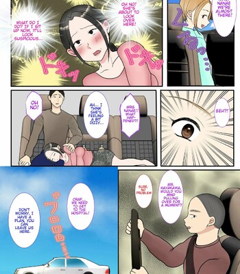 surrogacy-the-case-of-nanae-hayakawa-104-1 Surrogacy: The case of Nanae Hayakawa comic porn sex 104