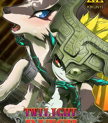 Twilight Bitch comic porn sex 1