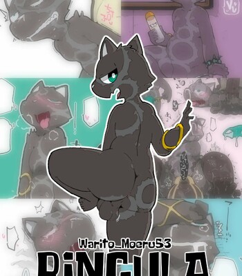 Warito Moeru53 / Moesouna Gomi – Ringula comic porn sex 1