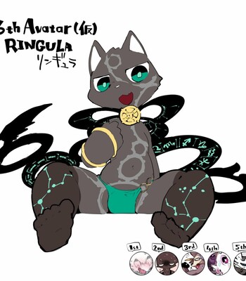 Warito Moeru53 / Moesouna Gomi – Ringula comic porn sex 2