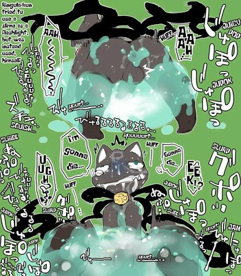 Warito Moeru53 / Moesouna Gomi – Ringula comic porn sex 3