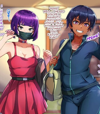 yuutousei-na-deliheal-jou-045-1 Yuutousei na DeliHeal-jou♂ comic porn sex 45
