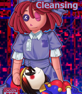 Data Cleansing comic porn thumbnail 001