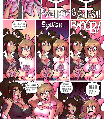 Claymates comic porn sex 2