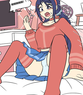 Mita Download comic porn sex 5