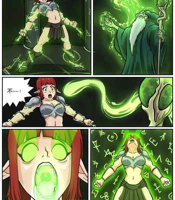 The Mages Rebirth 1 comic porn sex 5