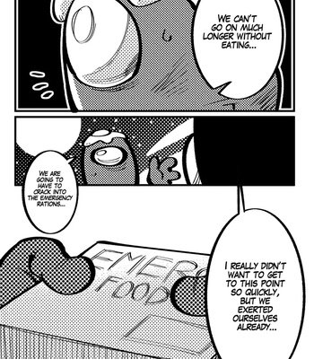 Rationed Lust comic porn sex 6