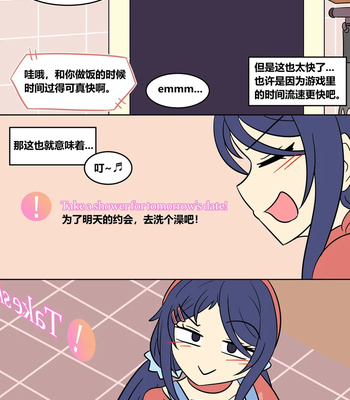 Mita Download comic porn sex 14