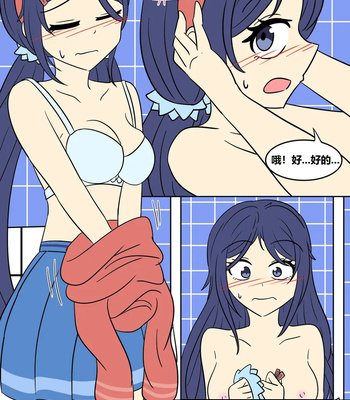 Mita Download comic porn sex 16