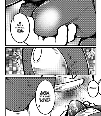 Rationed Lust comic porn sex 17