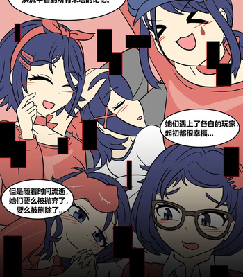 Mita Download comic porn sex 32