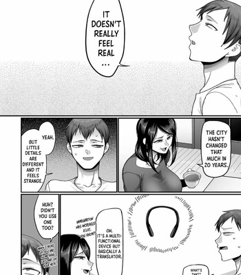 20 years from now you make me a little nervous comic porn sex 17