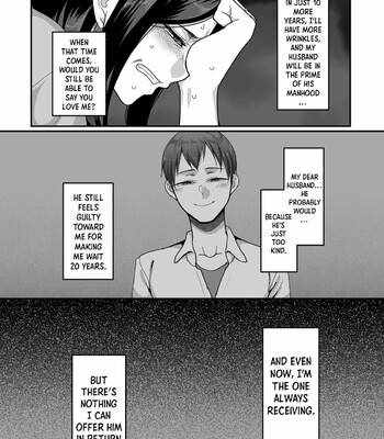 20 years from now you make me a little nervous comic porn sex 44