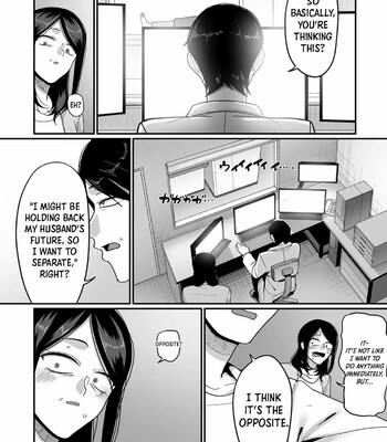 20 years from now you make me a little nervous comic porn sex 47