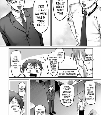 20 years from now you make me a little nervous comic porn sex 75