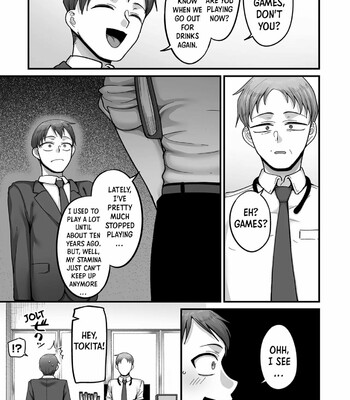 20 years from now you make me a little nervous comic porn sex 76