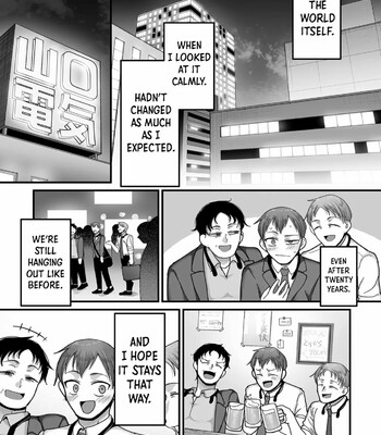 20 years from now you make me a little nervous comic porn sex 78