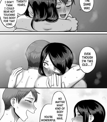 20 years from now you make me a little nervous comic porn sex 118