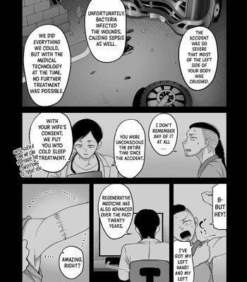 20 years from now you make me a little nervous comic porn sex 139