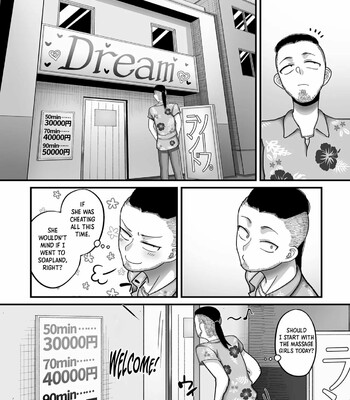 20 years from now you make me a little nervous comic porn sex 169