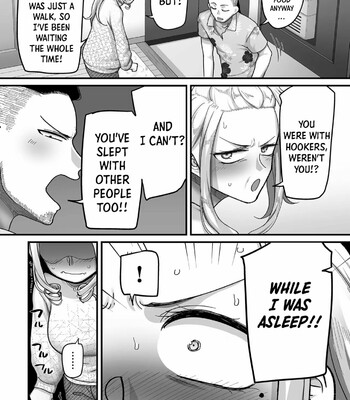 20 years from now you make me a little nervous comic porn sex 182