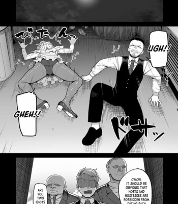 20 years from now you make me a little nervous comic porn sex 185