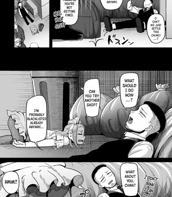 20 years from now you make me a little nervous comic porn sex 186