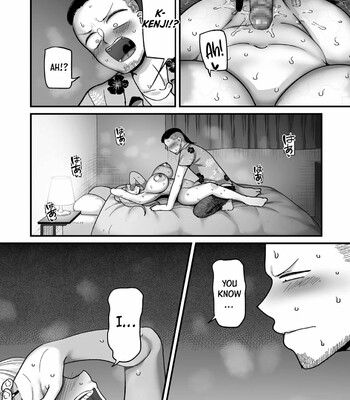 20 years from now you make me a little nervous comic porn sex 199