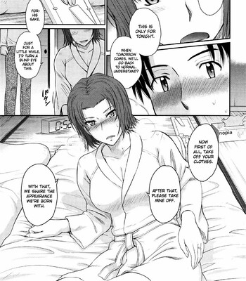 boku no yayoi san comic porn sex 16