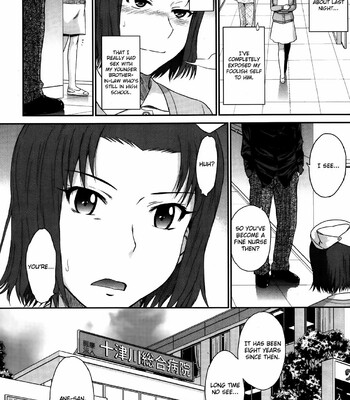 boku no yayoi san comic porn sex 55