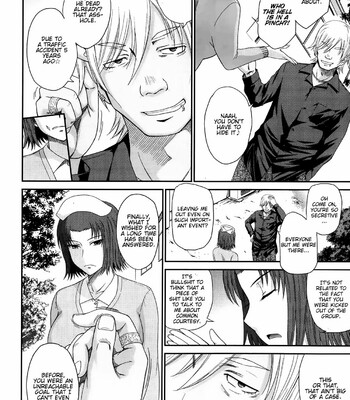 boku no yayoi san comic porn sex 59