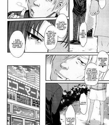 boku no yayoi san comic porn sex 61