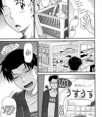 boku no yayoi san comic porn sex 62