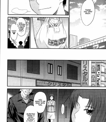 boku no yayoi san comic porn sex 63