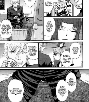 boku no yayoi san comic porn sex 64