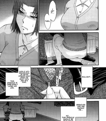 boku no yayoi san comic porn sex 66