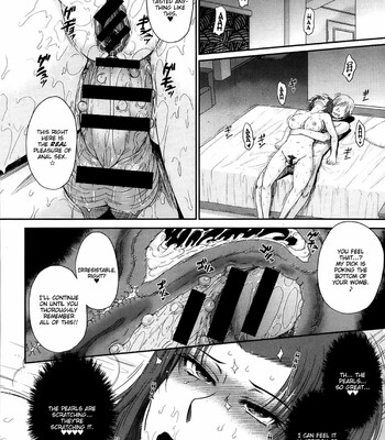 boku no yayoi san comic porn sex 97