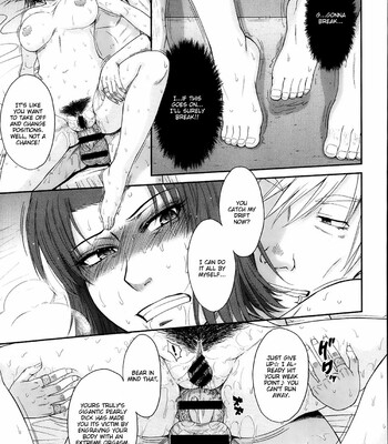 boku no yayoi san comic porn sex 98