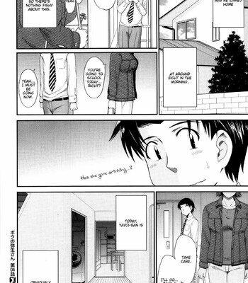 boku no yayoi san comic porn sex 107