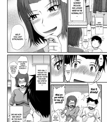 boku no yayoi san comic porn sex 109