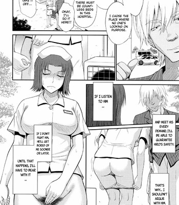 boku no yayoi san comic porn sex 115