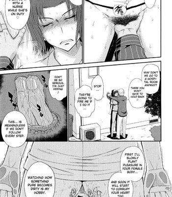 boku no yayoi san comic porn sex 116