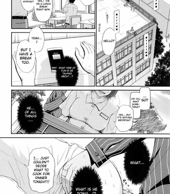 boku no yayoi san comic porn sex 121