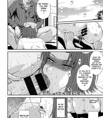 boku no yayoi san comic porn sex 133