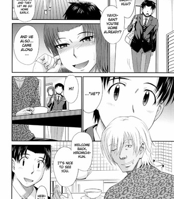 boku no yayoi san comic porn sex 139