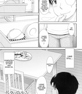 boku no yayoi san comic porn sex 168